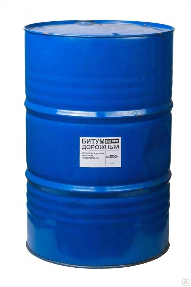 Битум БНД 70/100