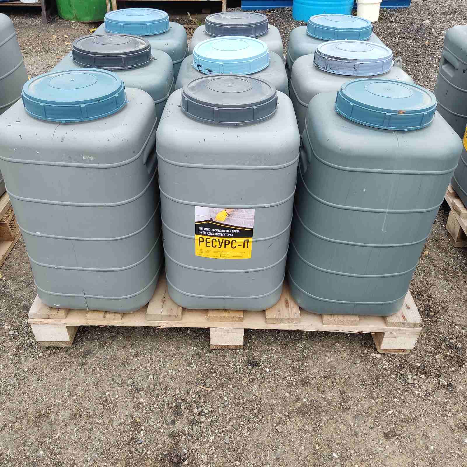 Мастика Битумная Ресурс