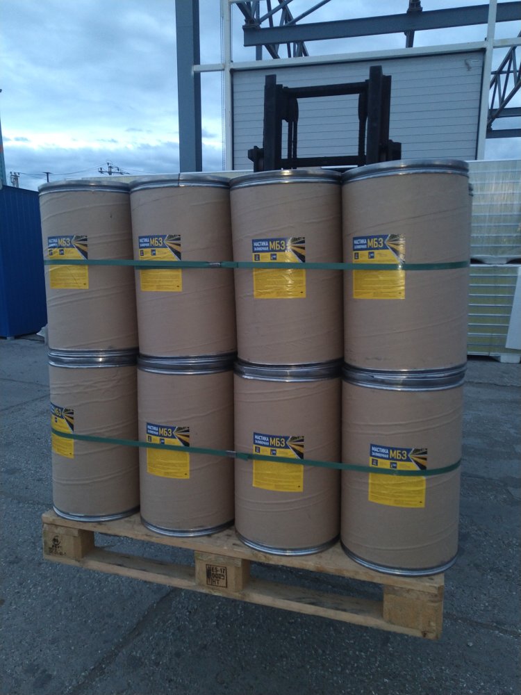 Мастика Битумная Заливочная