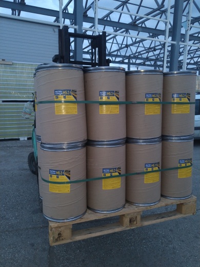 Мастика Битумная Заливочная