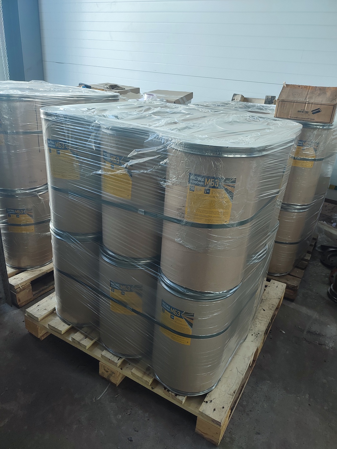 Мастика Битумная Заливочная