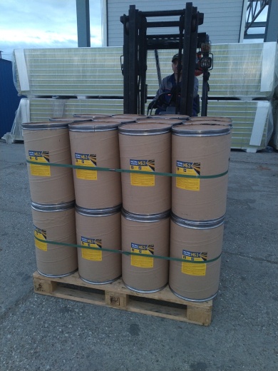 Мастика Битумная Заливочная