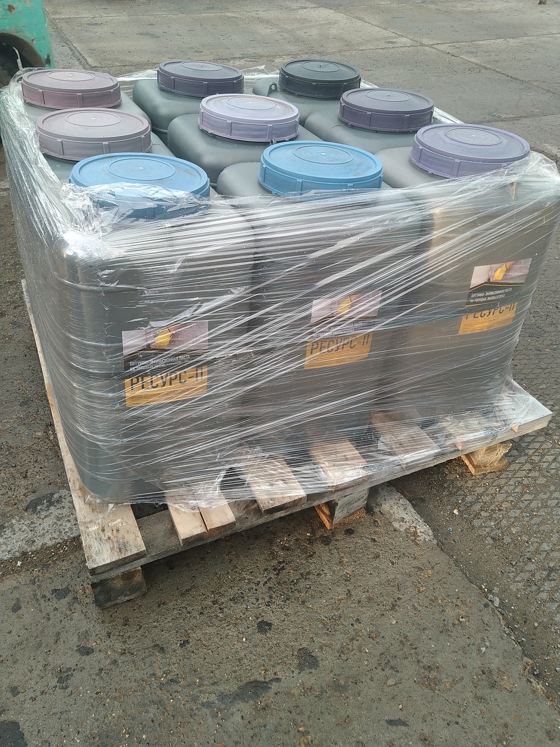 Мастика Битумная Ресурс