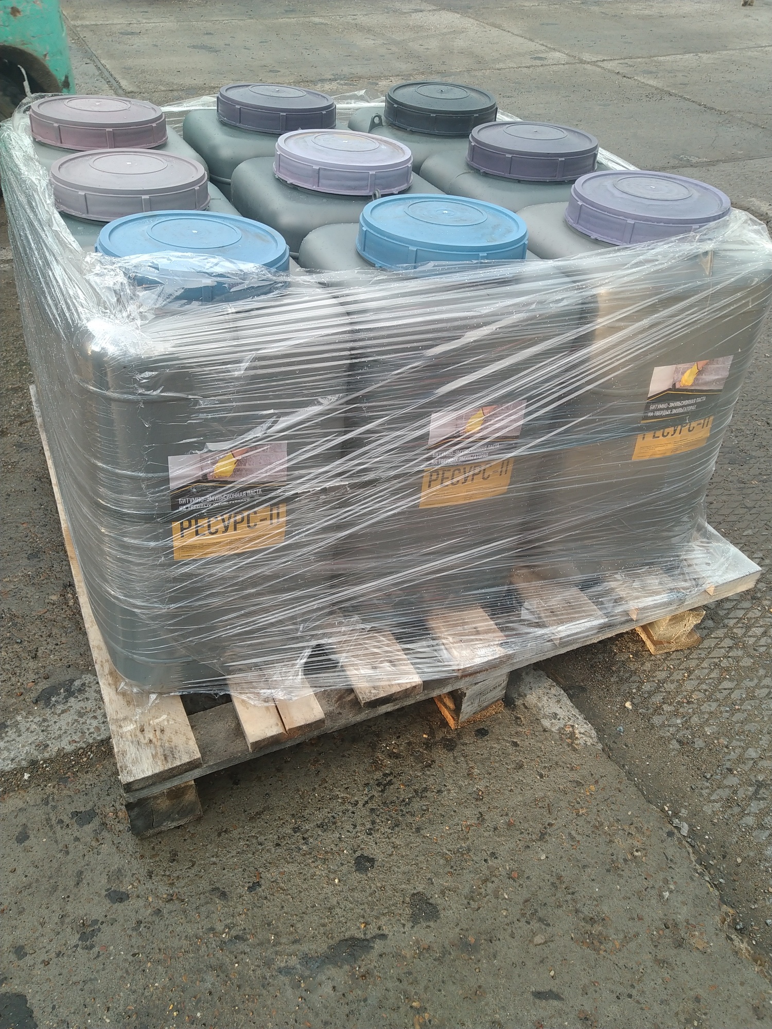 Мастика Битумная Ресурс