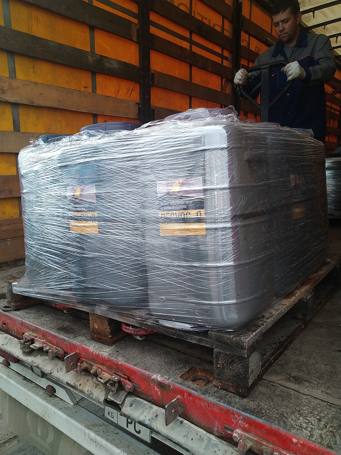 Мастика Битумная Ресурс