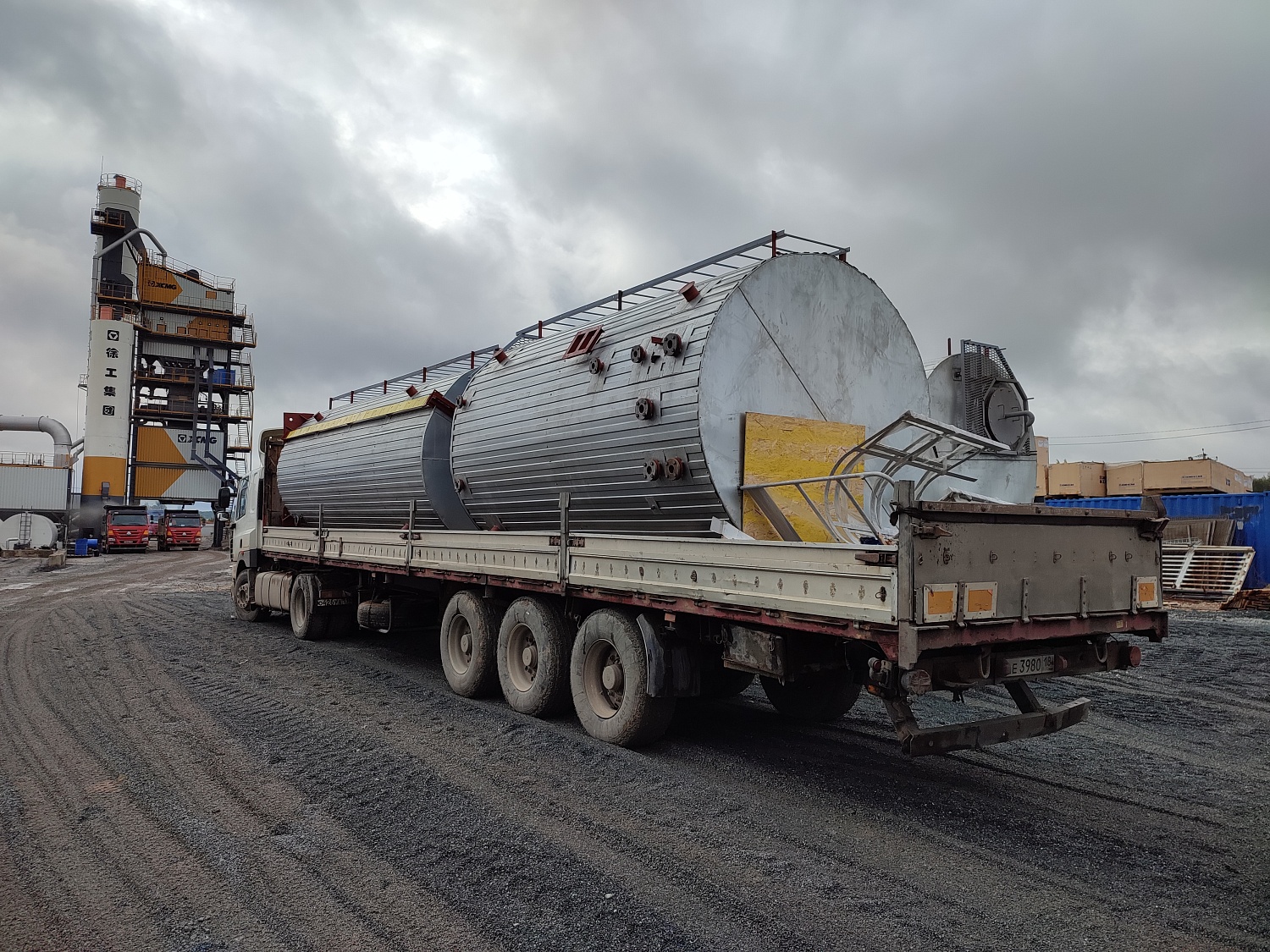 Битумно Эмульсионная Установка в Арзамас